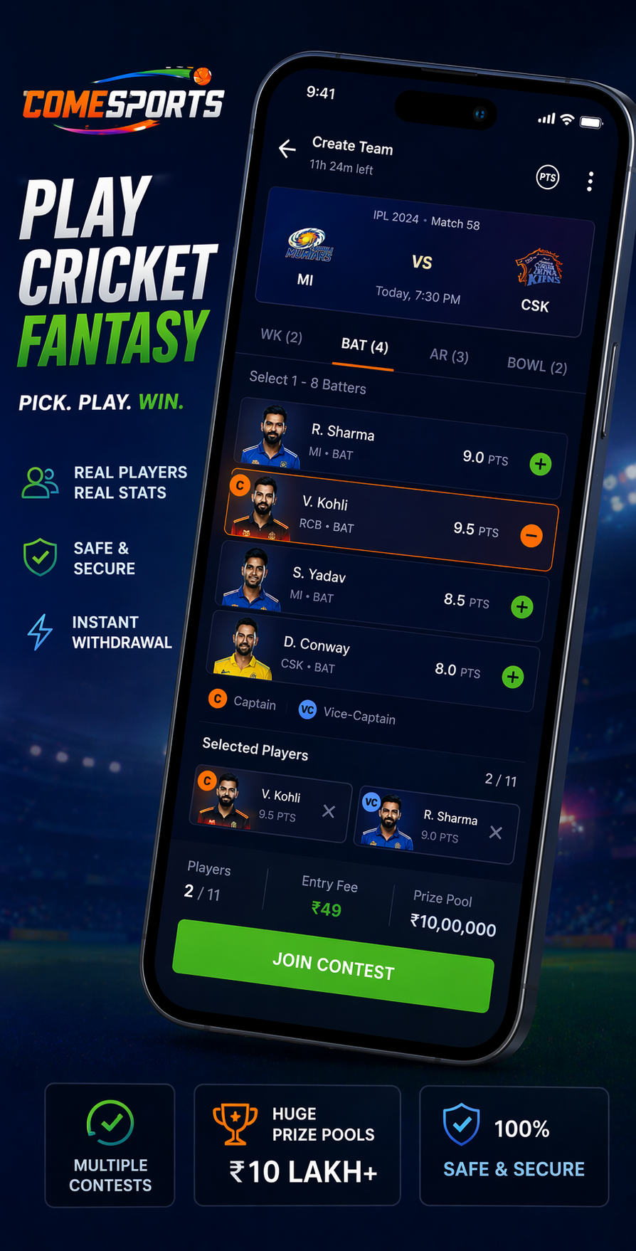 Vision 11 cricket fantasy visual
