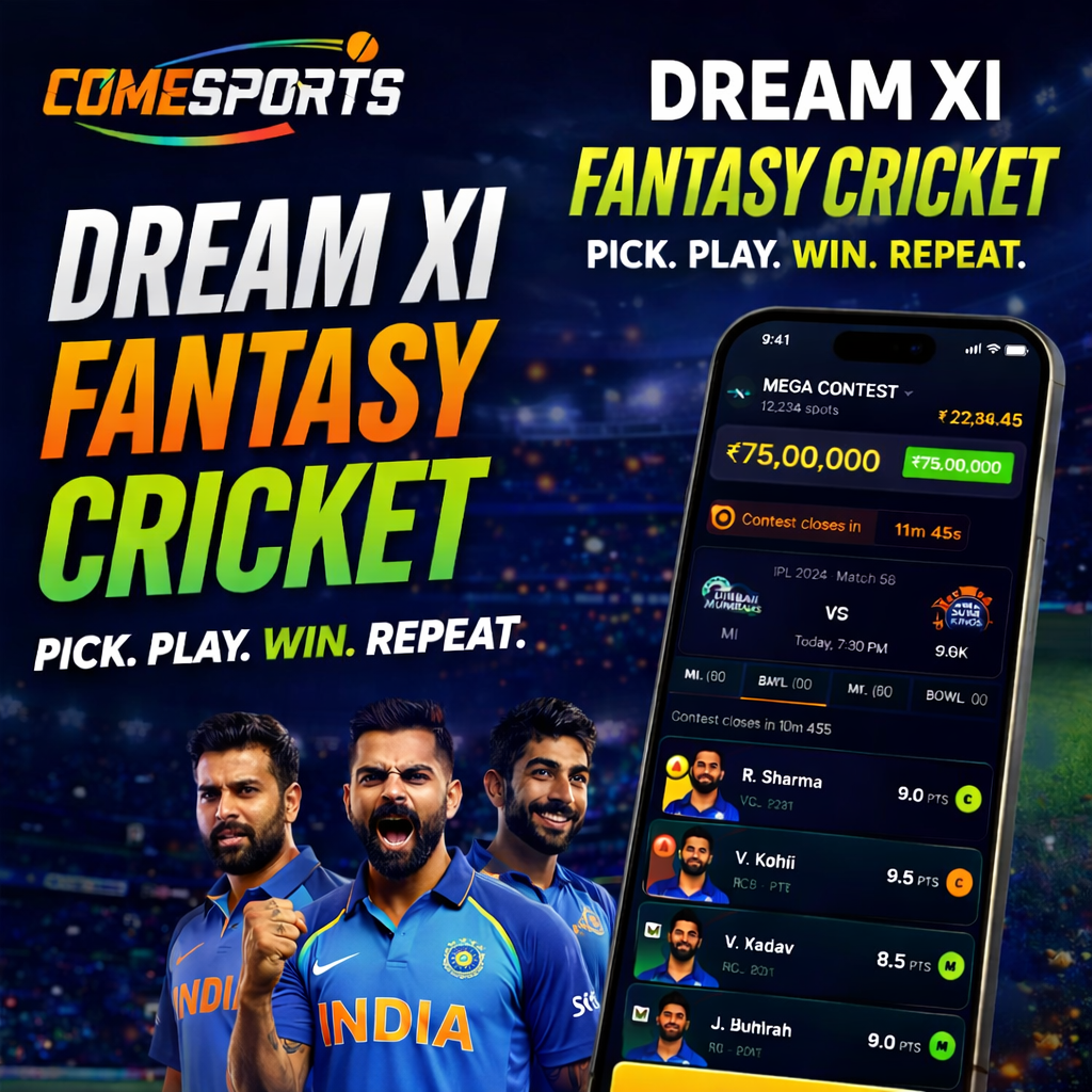 Vision 11 fantasy cricket challenge visual